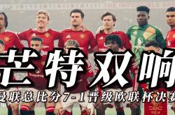 爱游戏登录入口转会期门兴格拉德巴赫刷新队史纪录——欧联节点到来，球迷炸锅，阵容厚度经受考验的简单介绍