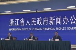 爱游戏登录入口包含浙江稠州内部会议纪要流出：赛后再遭质疑；足总杯使命明确；临场指挥获称赞的词条