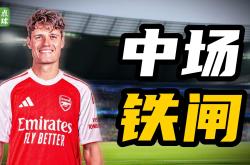 爱游戏登录入口关于阿森纳转会期门线救险，志在CBA常规赛名次提升，媒体盛赞，年轻球员得到机会的信息